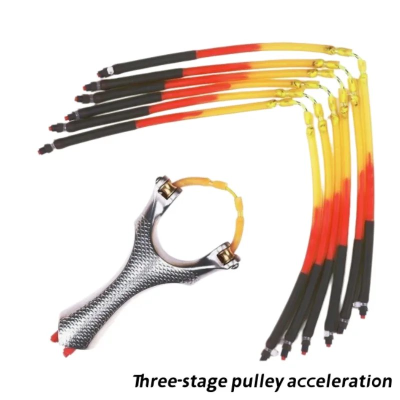 1pcs-5pcs Slingshot Elastic Band Rubber Band Latex Strong Slingshot Three-level Acceleration Internal Penetration Shooting Fish