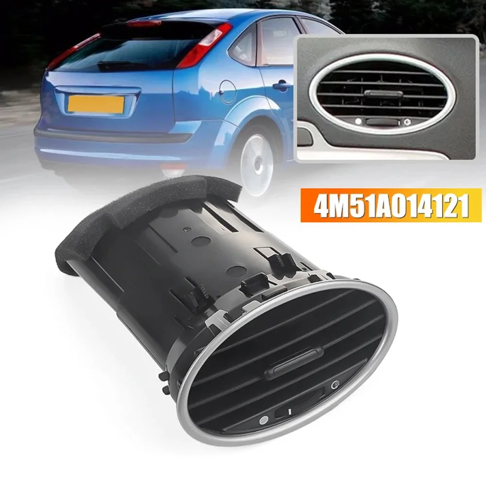 1 قطعة سيارة مركز تنفيس الهواء مصبغة المخرج 4M51-A014L21-AD لفورد فوكس MK2 2005-2013 4M51-A014L21-BC أجزاء السيارة الداخلية