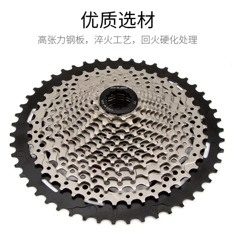 

11 Speed 11-50T Mountain Bike Cassette Flywheel Large Tooth Black Silver For 33 Speed MTB Bicycle Freewheel Cycling Parts