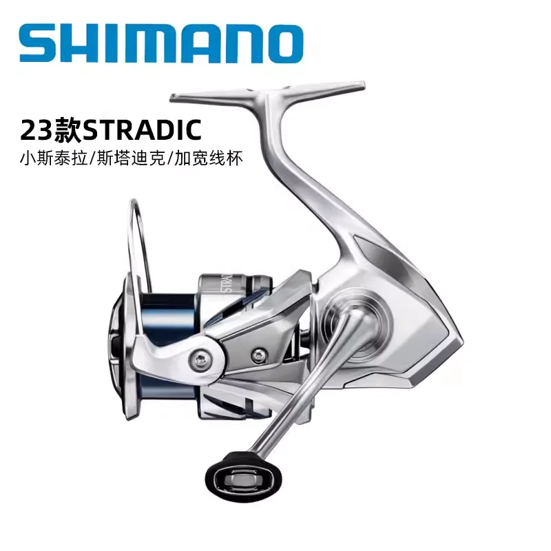 23 Shimano STRADIC 1000 1000HG C2000S 2500 2500HG C3000 3000MHG 4000 4000MHG 4000XG 5000XGSaltwarer carrete de pesca giratorio