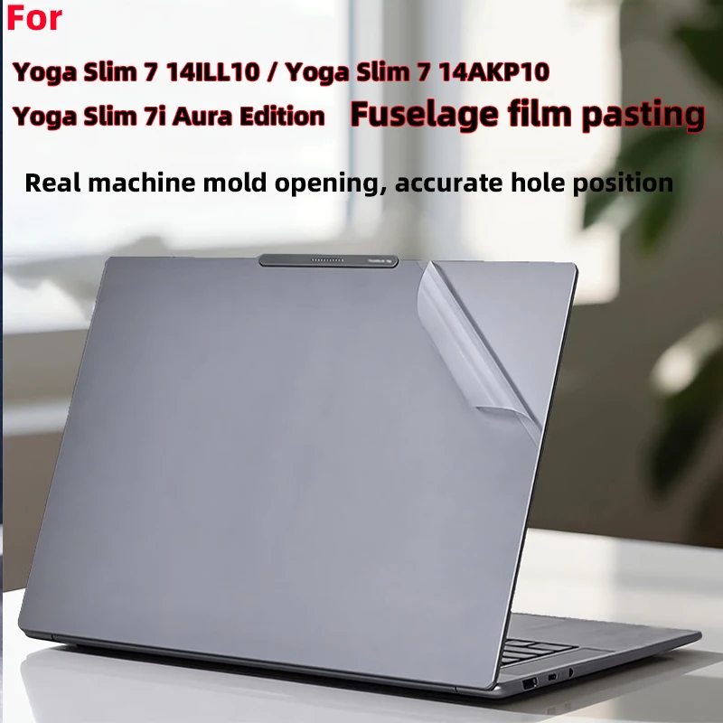 Anti-Scratch Laptop Body Film For Lenovo Yoga Slim 7 14ILL10 14AKP10 Slim 7i Aura Edition Durable Protective Skin Sticker Vinyl