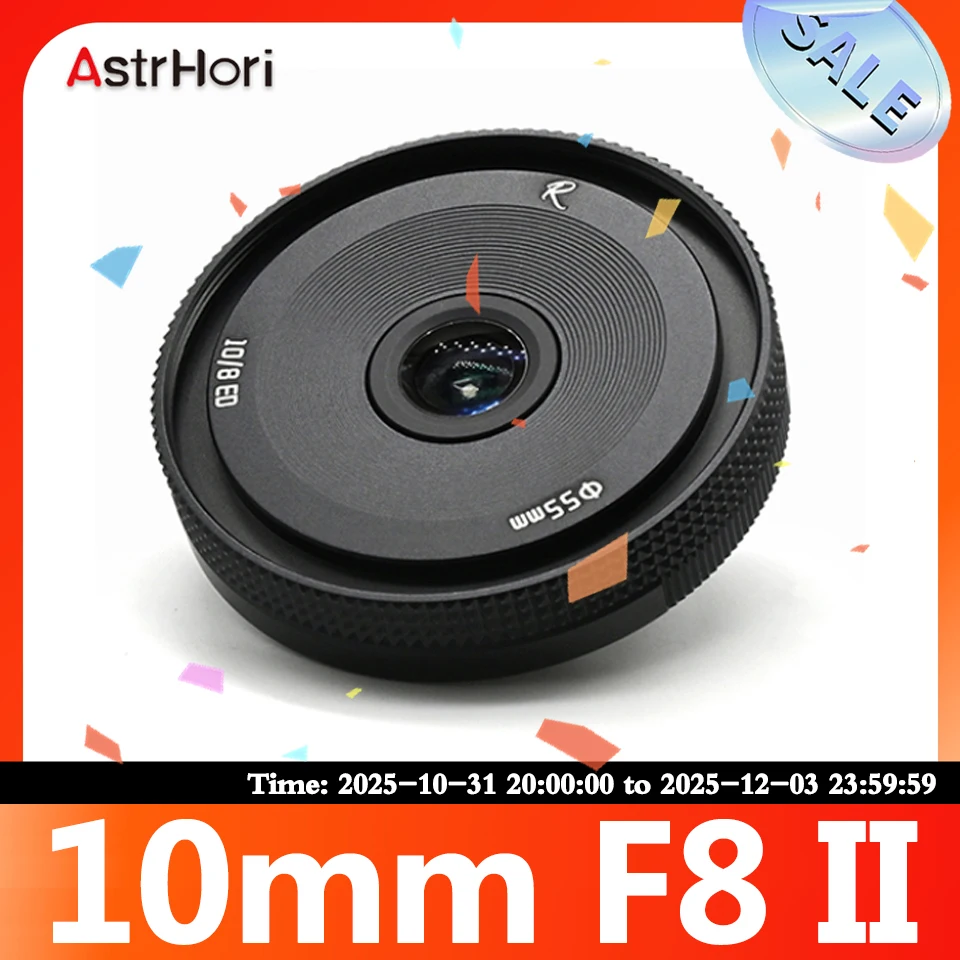 

AstrHori 10mm F8 II APS-C Fisheye Lens for Lanscape compatible with Sony NEX-3R Olympus G5 Fuji X-T1 X-T10