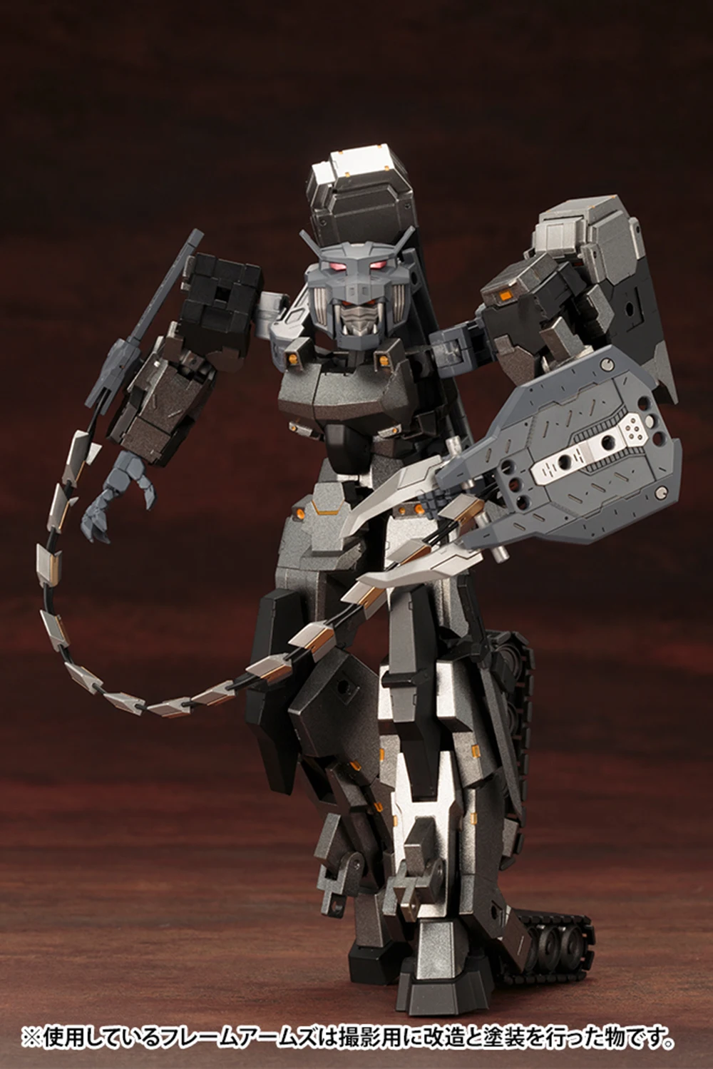 Kotobukiya MSG MH14 Beast King Sword Component 14 آلة فتاة ملحق نموذج مجمع