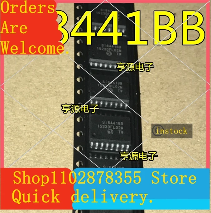 スポット在庫-si8441bb-8441-sop-16-5個