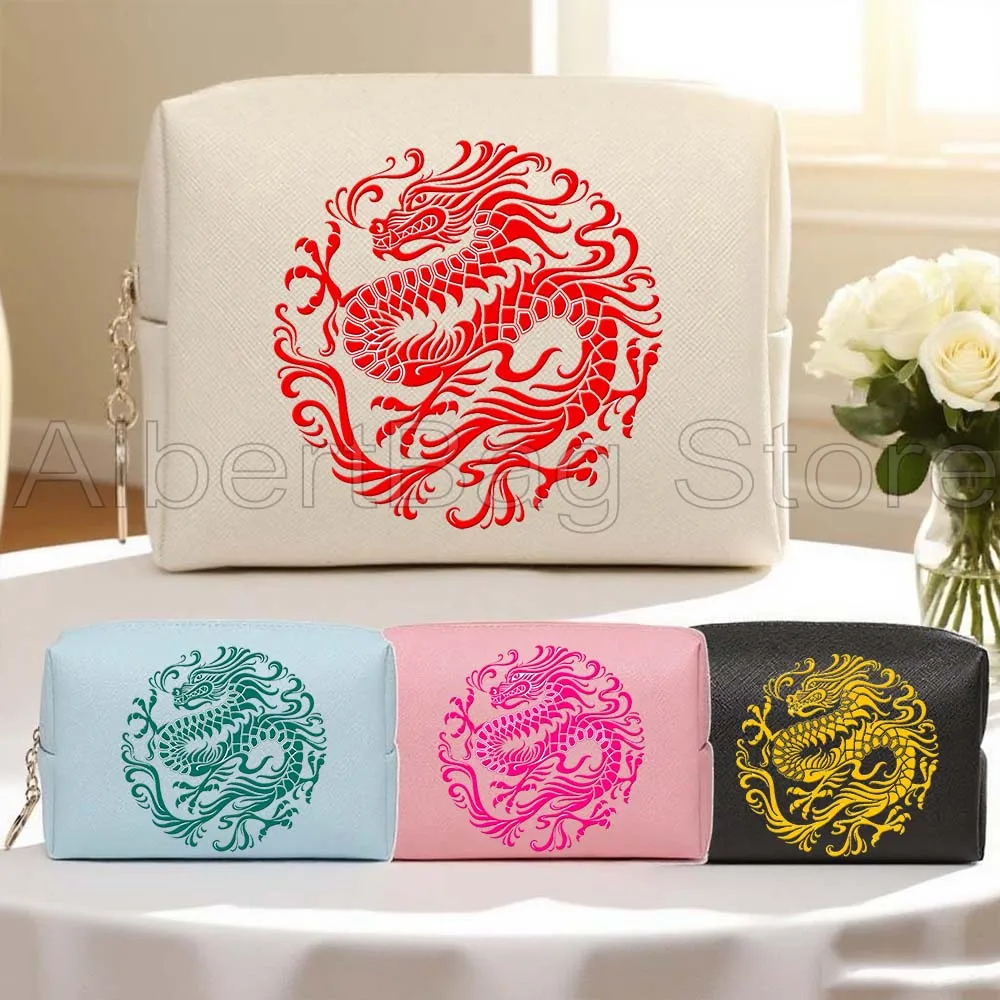 

Traditional Red Blue Yellow Pink Chinese Dragon PU Leather Travel Cosmetic Bag Women Makeup Case Waterproof Toiletry Storage Bag