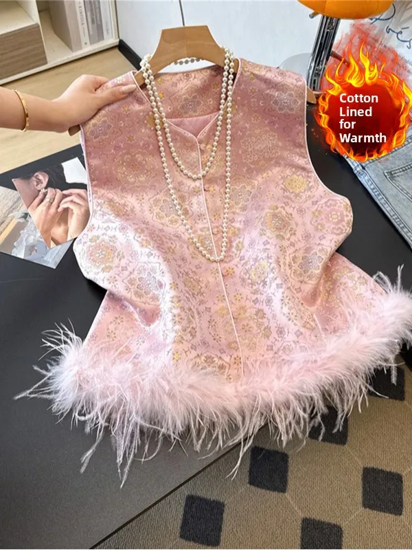 

Warm round Ne Suede Jaet Chinese Sle Song Jin Embroidery Ostrich Feather Patchwork Cotton Traditional Pearl Button