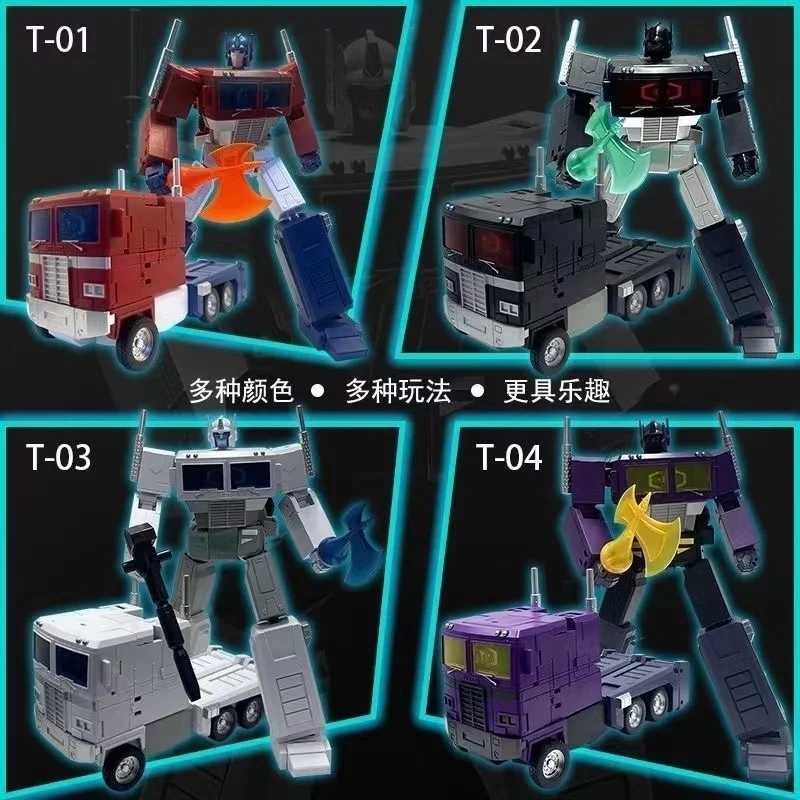 

Экшн-фигурка T-01 OP Commander G1, две формы деформируемых игрушек: режим автомобиля и режим робота, фигурка для детей, подарок