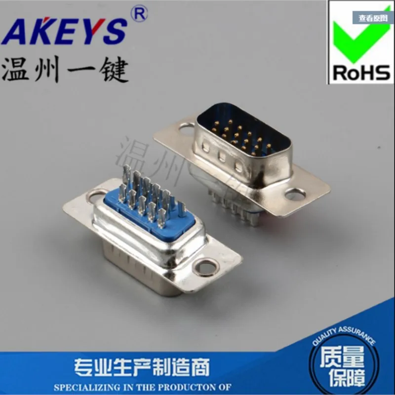 1 PC VGA DB15 Pin Blue Core Male Back-end Hole To USB AM VGA Audio And Video Interface
