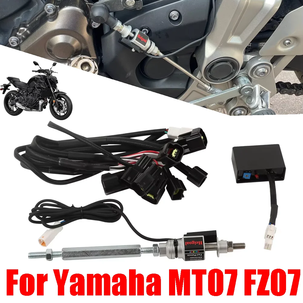 For YAMAHA MT07 MT 07 FZ07 2014-2025 Motorcycle Accessories Quick Shifter Fast Quick Shift System Electric Quickshifter One Way