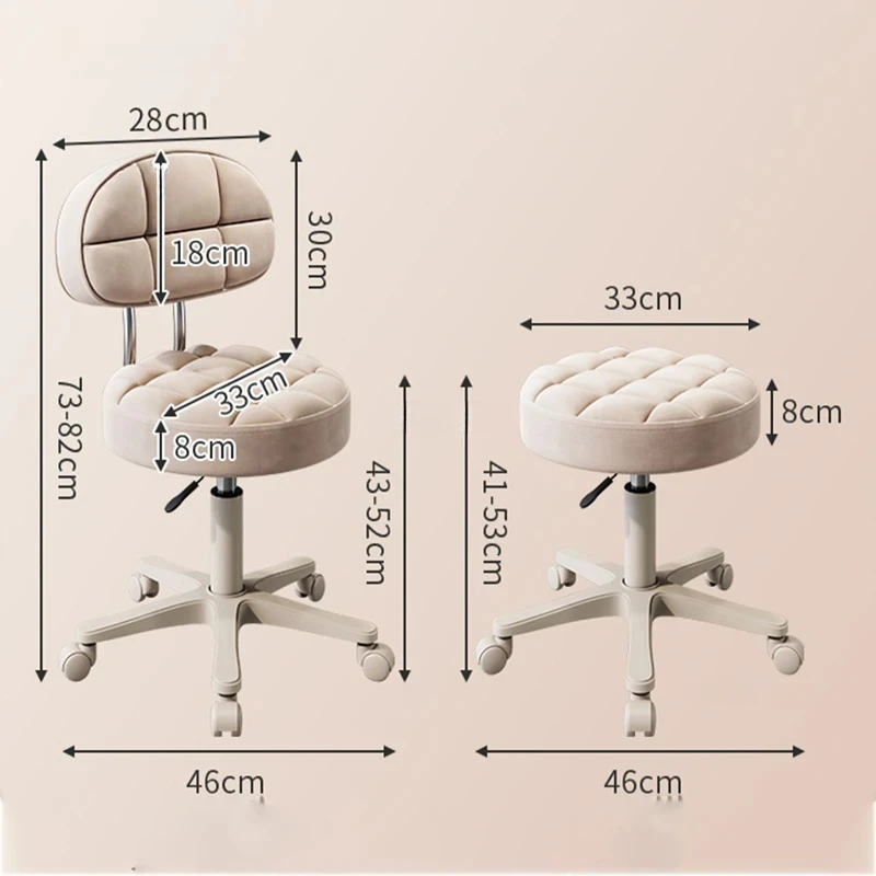 Simple Home Makeup Chair Beauty Salon Special Lifting Rotating Pulley Barber Shop Round Stool Beauty Hairdressing Bench