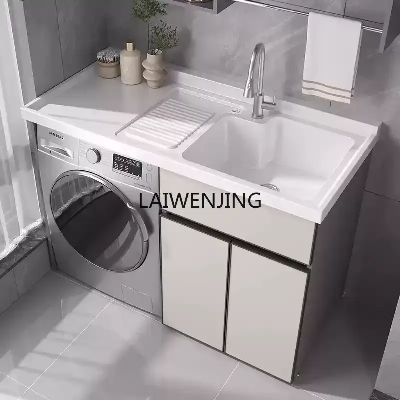 LYN Space Aluminum Balcony Washing Machine Cabinet Combination Customized Laundry Sink Pool Table Integrated with Rubbing Board