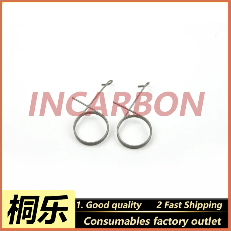 

Noritsu color expansion machine accessories QSS 3702/3704 spring A091895 right/A091896 left