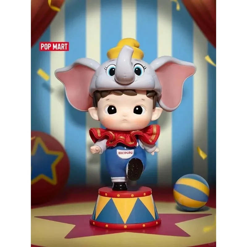 

POPMART HACIPUPU Dumbo Creative Exquisite Decorative Trendy Home Furnishing Figure Peripheries Surprise Gift Genuine in Stock