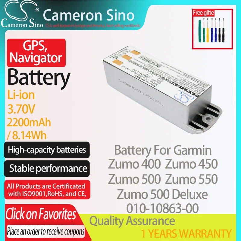 CameronSino Battery for Garmin Zumo 400 Zumo 450 Zumo 500 Deluxe Zumo 550 fits Garmin 010-10863-00 GPS, Navigator battery 3.70V