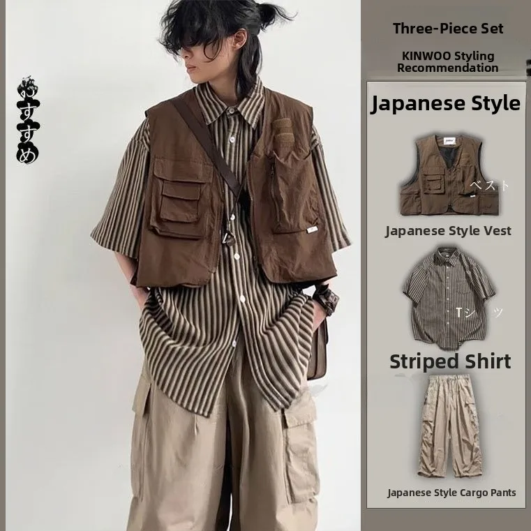 Retro Japanese Sle …