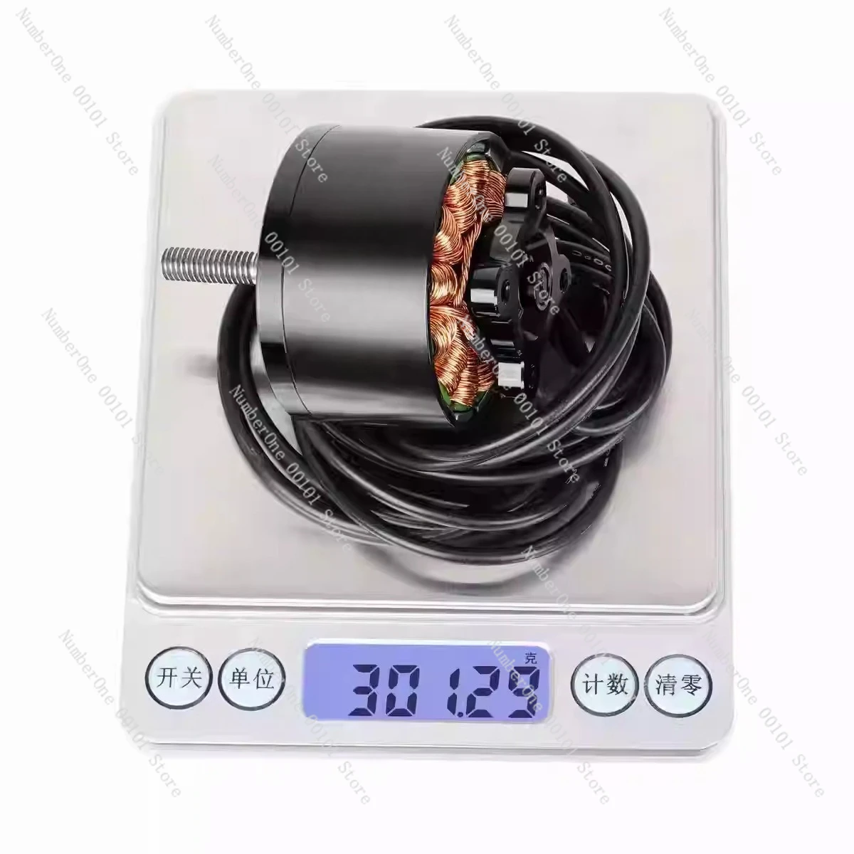 A4320 4320 350KV Brushless Motor Matching 13 Inch Rack Long Battery Life High Load