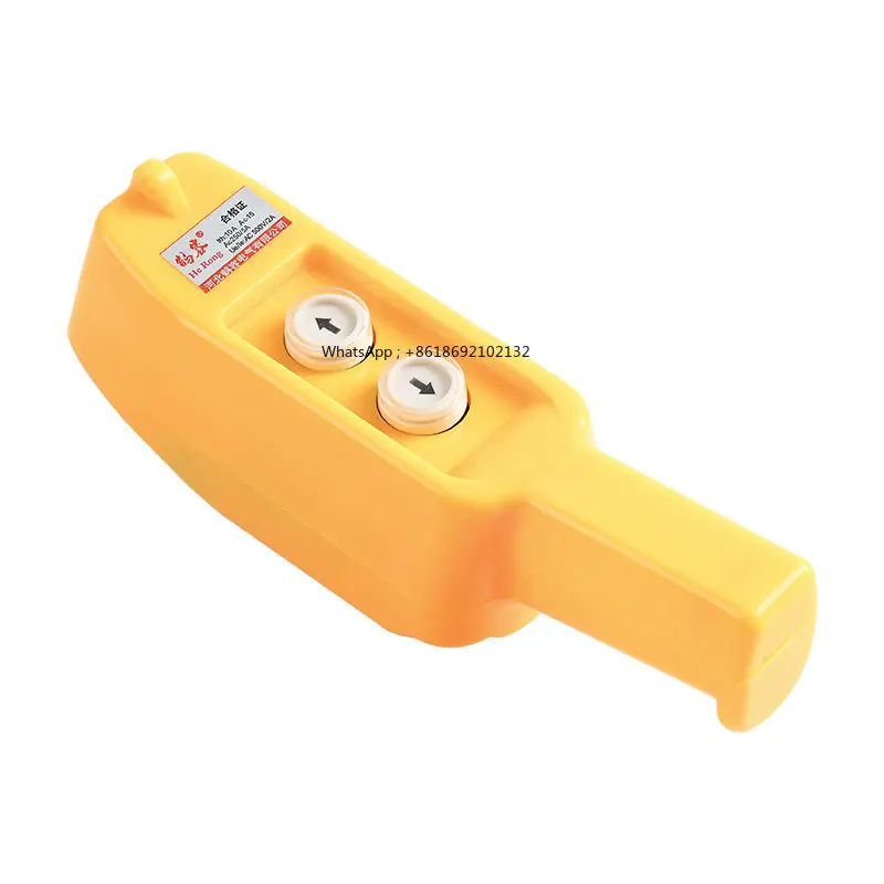 Miniature Electric Hoist Small Crane 220V Hoist Switch Ship Type Button Switch Upper and Lower Handle