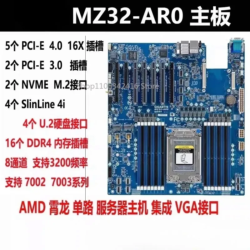 Original Server Motherboard H12SSL-i H11SSL-I MZ32-AR0 KRPA-U16 H11DSi H12DSI for AMD EPYC CPU