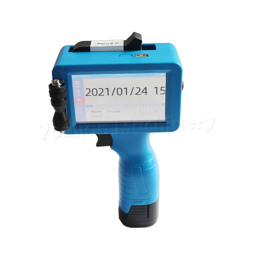 12.7mm Smart Automatic Portable Bar code Expiry Date Coding Machine Handheld Inkjet Logo Printer