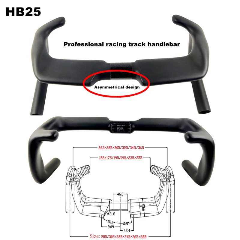 BIKEDOC HB25 305mm Carbon Fiber Track Cycling Handle Road Bicycle Handlebar TT Sprint Bike Handlebar UD Matte 31.8MM