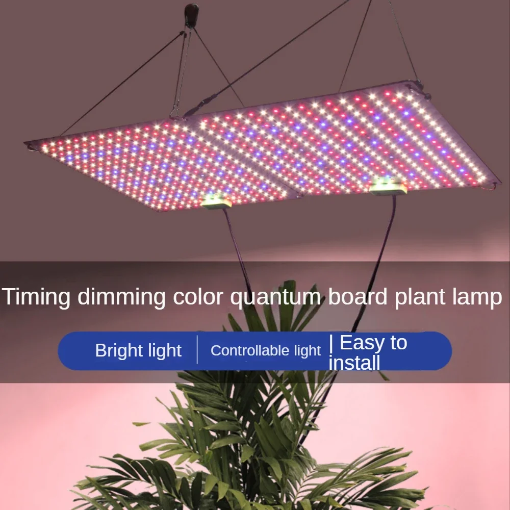Full Spectrum LED Grow Light,Timing, Dimmable plant Light Panel For Seed Starting, Hydroponic Seedling Veg and Flower, 60W, 120W