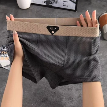 4pcs Boxer Shorts Men's Ice Silk Underwear Cool Thin Underpants Breathable Sexy Panties U Convex Lingerie Plus Size L-6XL 5 4pcs Boxer Shorts Men's Ice Silk Underwear Cool Thin Underpants Breathable Sexy Panties U Convex Lingerie Plus Size L-6XL 5