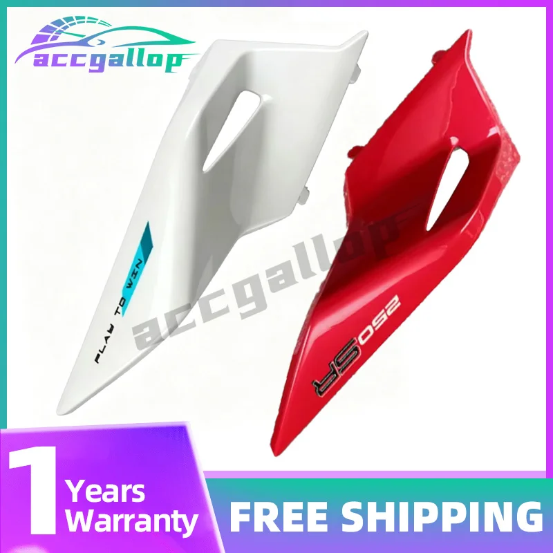 For CF NEW Style 250SR 300SR SR250 Motorcycle Accessories For CF250-6 Rear left right rear cover Rear  guard trim plate