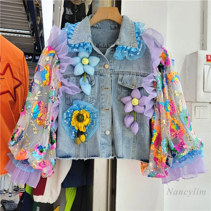 Luxury Spring Women 3D Flowers Beaded Denim Coat Loose Patchwork Mesh Sequins Jeans Bomber Jacket Gauze Cardigan Tops Streetwear