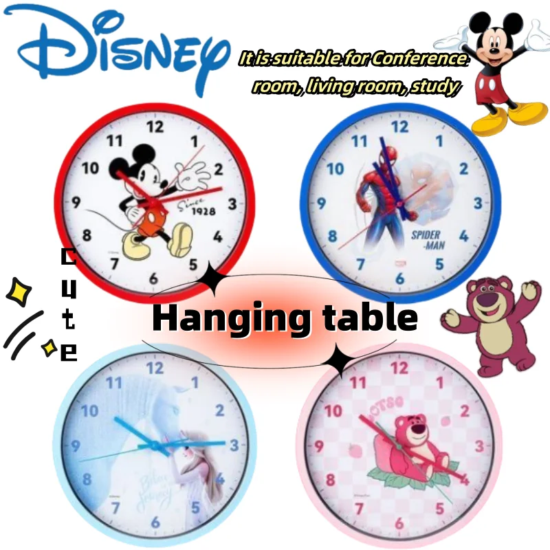 

Elsa Mickey Lotso Cute Creative Personality Living Room Children's Room Wall Mounted Silent Clock Hanging Clock Cartoon Clock