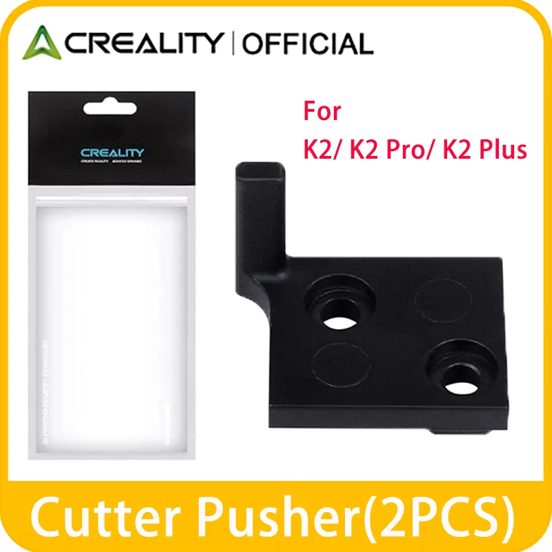 

2PCS Creality K2/K2 Pro/K2 Plus Cutter Pusher Original K2 Plus Cutter Rod_24×17.65×18.1 Cutter Push Rod for K2P 3D Printer Part