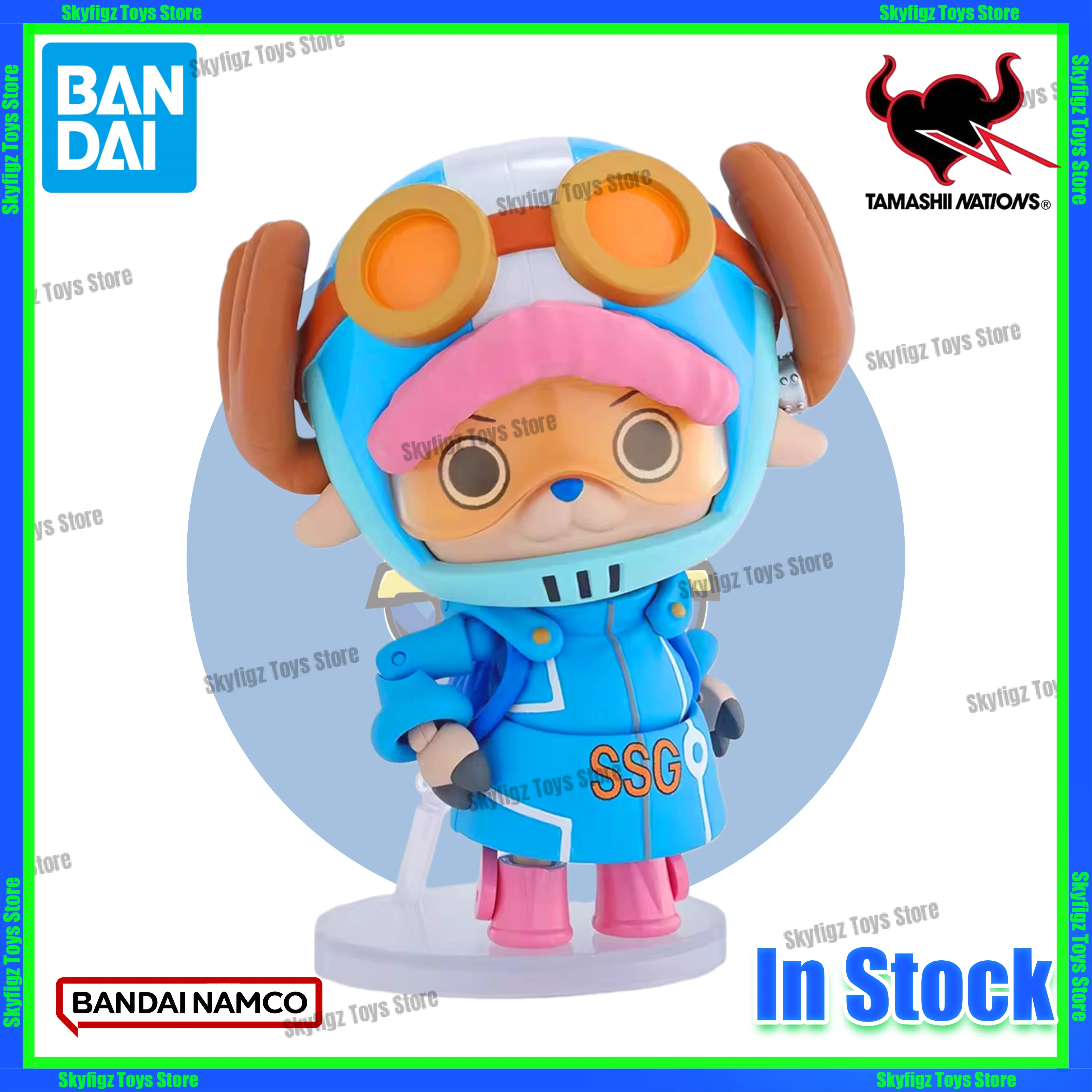 In Stock Bandai Shf…