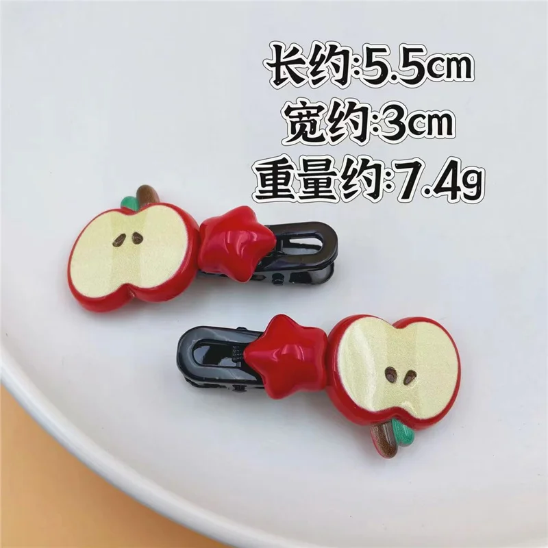 2 Stück/Set Mädchen Haaraccessoires Cartoon Apfel Stern Entenschnabel Haarspange Niedliche Stirn- und Seitenfransen-Haarnadel Kinder-Kopfschmuck – Detail 8