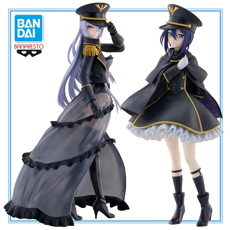 

In Stock Original BANDAI BANPRESTO Inui Sajuna My Dress-Up Darling Kitagawa Marin ESPRESTO-Detailed Elegance Anime Character Toy