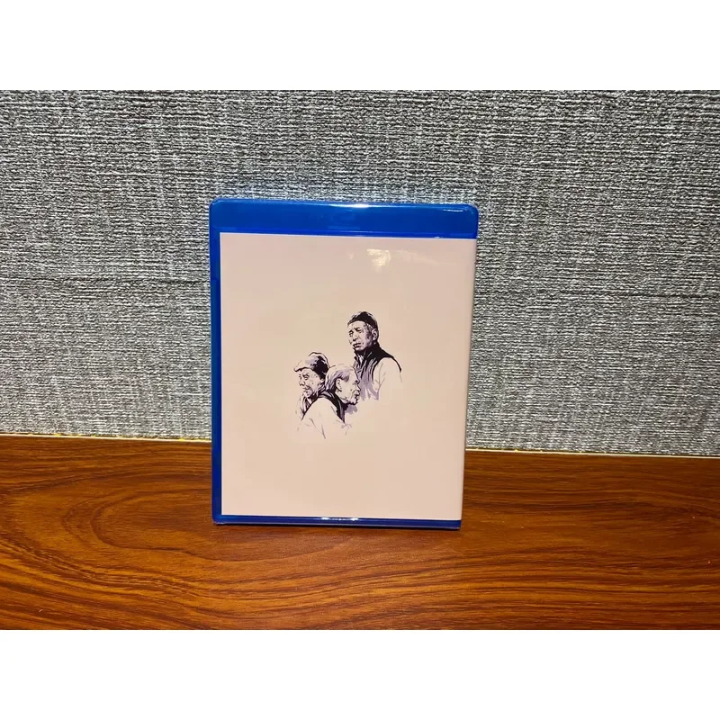 Teahouse Classic High Scoring Movie Blu ray Disc Fix