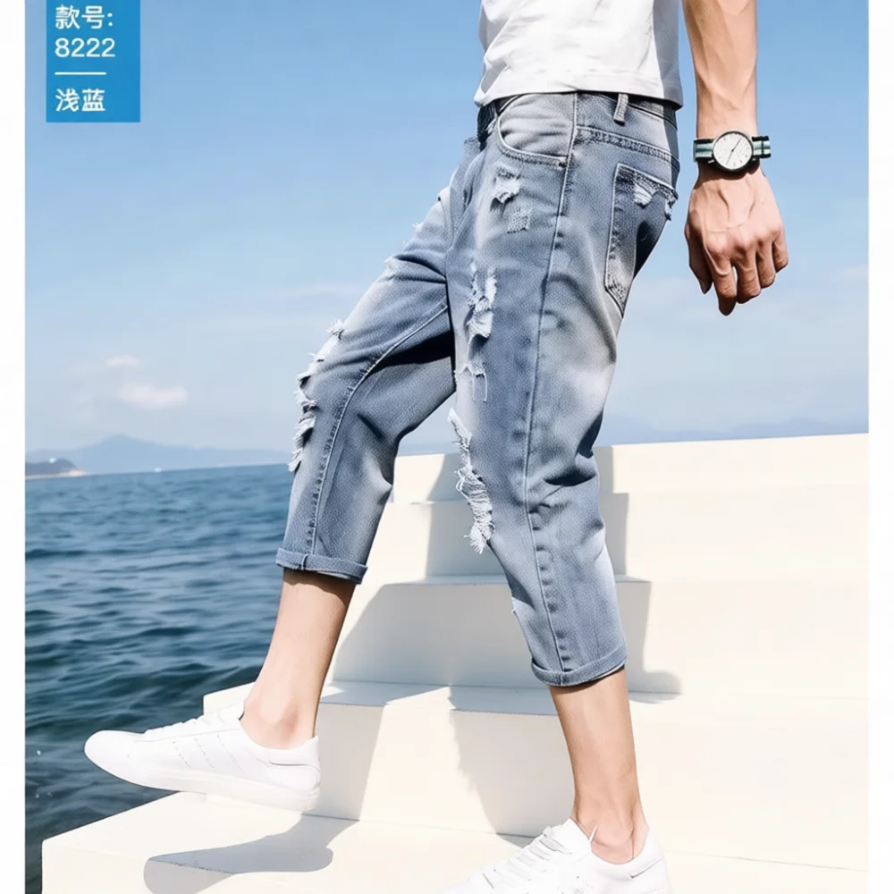 กางเกงยีนส์ผู้ชายทรงสลิมฟิตแบบ - Street Fashion Jeans บทวิจารณ์และราคา