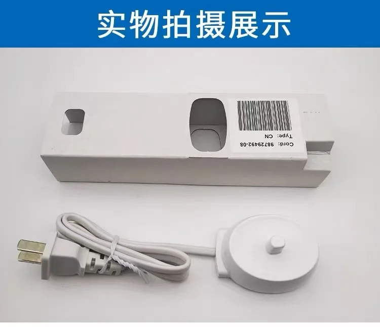 A98I-USB Charger Base For Oral B Braun P2000 P4000 P6000 D10 D12 D16 D20 Electric Toothbrush Charger Type 3757 Toothbrush