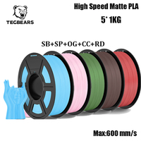 TECBEARS 5KG/5Rolls High Speed Matte PLA 3D Printer Filament 1.75mm PLA Matte Filament set High Toughness Matte for 3D Filament