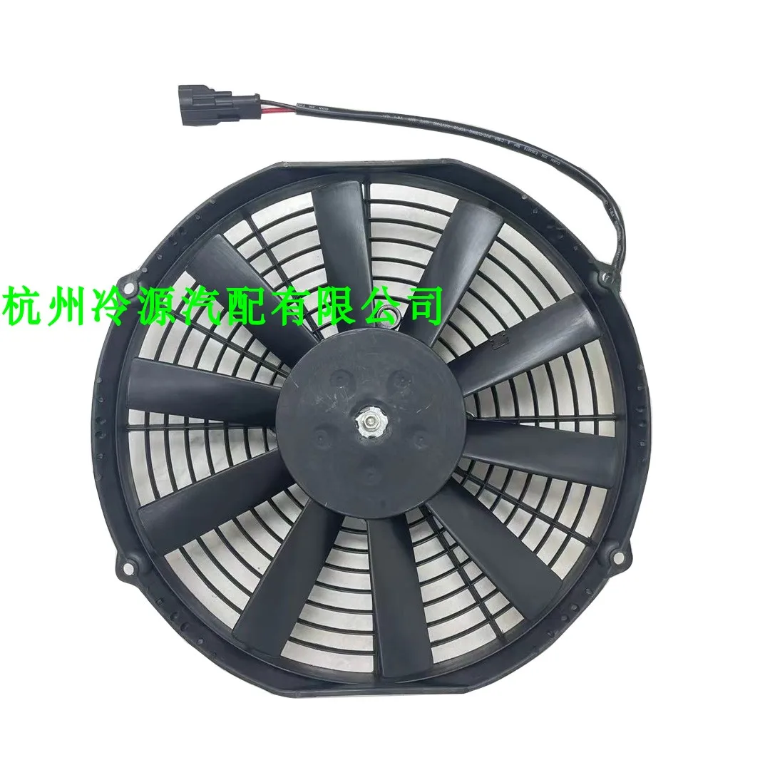 Supply of new energy bus engineering machinery condensate fan UNIPOINT LY-2211X with a long service life of 20000 hours