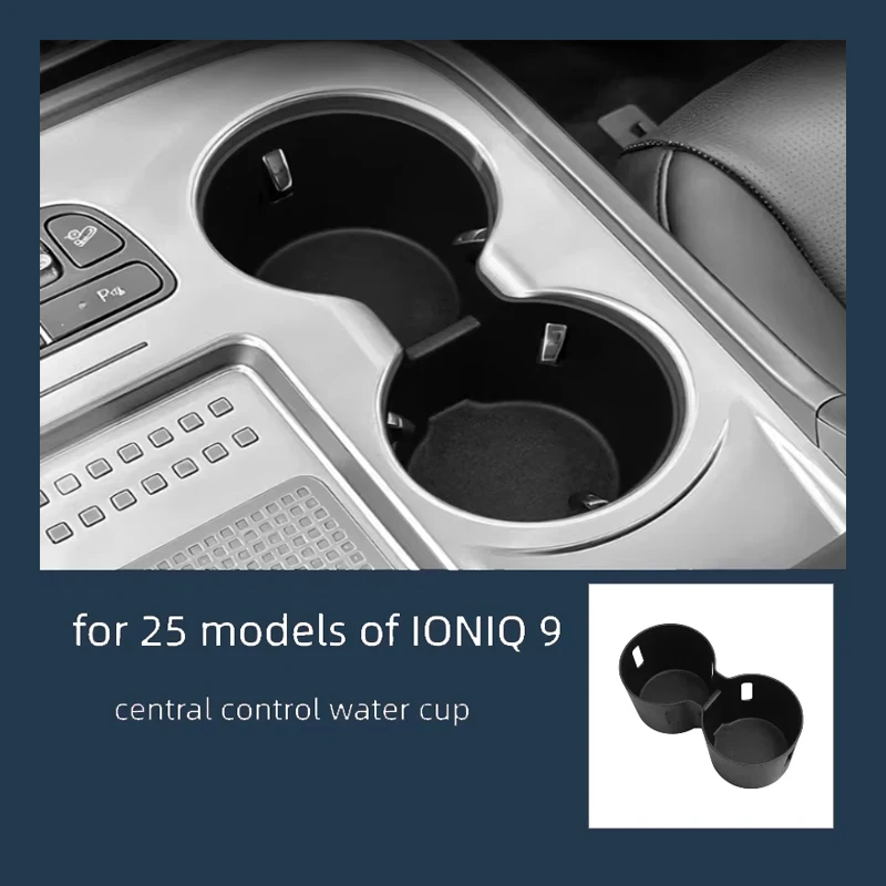 For IONIQ 9 25 Central Control Water Cup Shock Absorber Extreme Drink Storage Cup Stand Cup Stand Holder