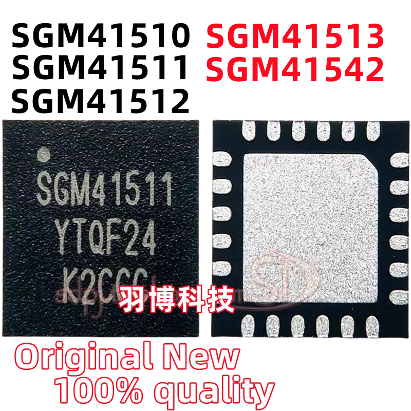 

(5piece)100% New SGM41510 SGM41511 SGM41512 SGM41513 SGM41542 QFN-24 Chipset