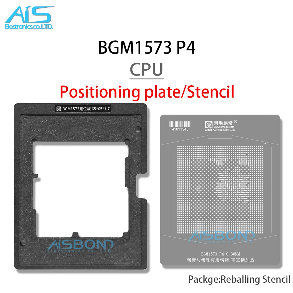 BGA CPU Reballing Stencil Template Station For BGM1573 P4 Car Vehicle Cockpit Chip Positioning Plate Plant tin net Steel