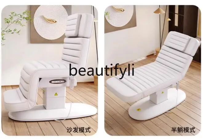 

Multifunctional Tattoo Tattoo Embroidery Bed Full Electric Lifting Massage Bed Luxury Beauty