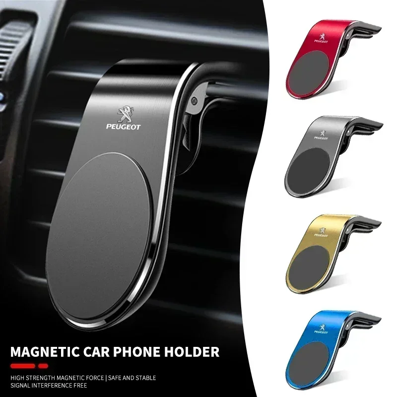 Car Magnetic L-Type Holder Magnet Mobile Phone Stand GPS Support For Peugeot RCZ 108 206 207 208 301 306 307 308 406 3008 5008