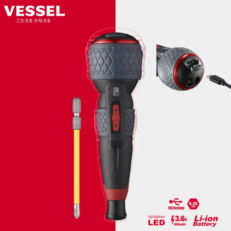 Vessel Cordless Rechargeable  3-Speed Electric Ball Grip Screwdriver with LED Lightpower tools  electric screwdriver 220USB-P1