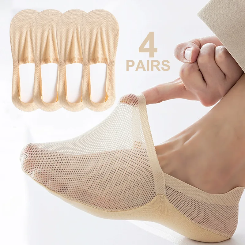 4Pairs Women's Low-Cut Invisible Boat Socks - Anti-Slip Non-Falling Heel,Breathable Mesh Apricot - Suitable for Casual,Sneakers