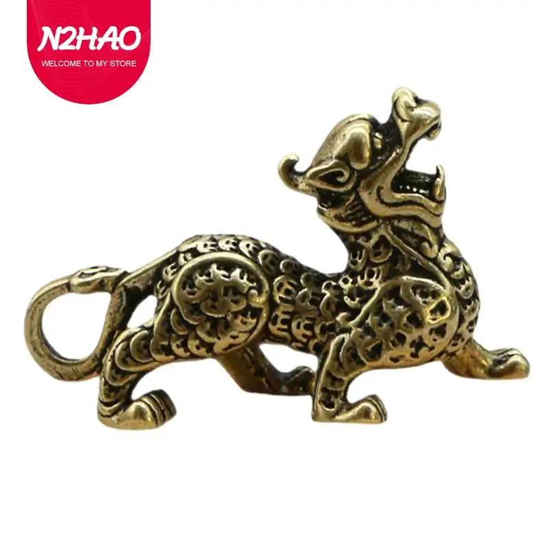 1 шт. Статуэтка Богатство латунный Декор процветание китайский стиль орнамент цилин Дракон удача животное фэншуй Винтаж