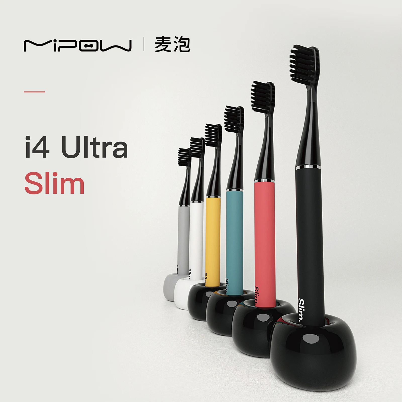 MIPOW&miffy i4 SLIM Electric Toothbrush