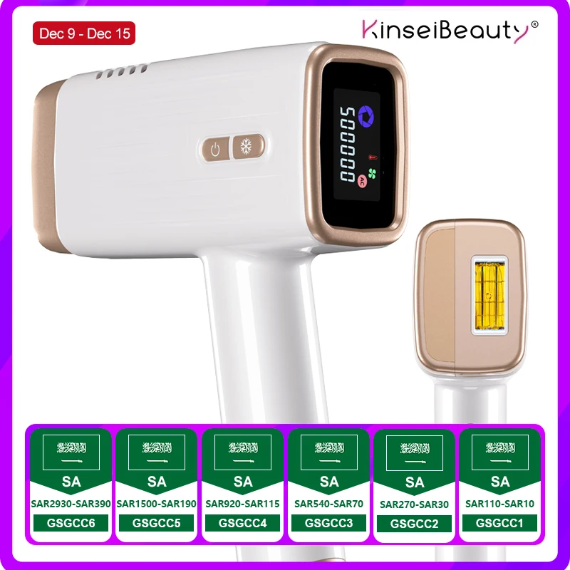 Laser Hair Removal Device Ice Cooling IPL Laser Epilator Home Use Depilador for Women Men Replaceable Lens Laser Hair Removal