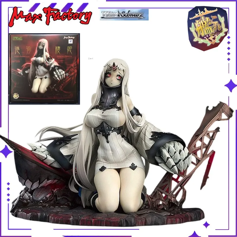 

Max Factory Original Wonderful Hobby Selection Series 1/8 Fleet Collection - Ship Lady -/Harbour Hime Model Handmade Toy Gift