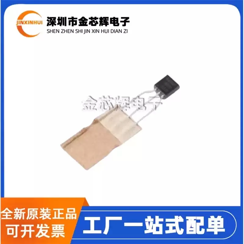 10-100PCS New Original AS431AHN-LF AS431AH TO-92 Voltage Reference Chip IC Shunt Zener Diode